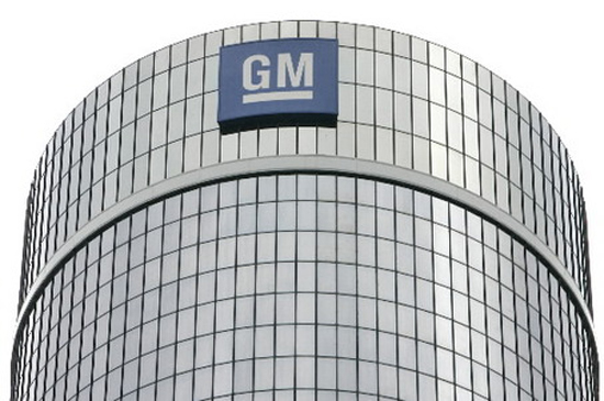 Unfair Advantage - Treasury Department Still Owns GM Treasury Department Owns GM